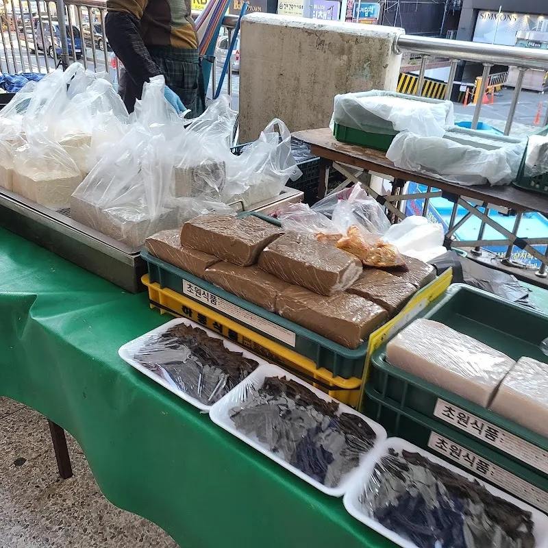 봉곡민속체험시장 사진 4