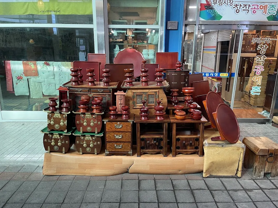 부림상시장 전경