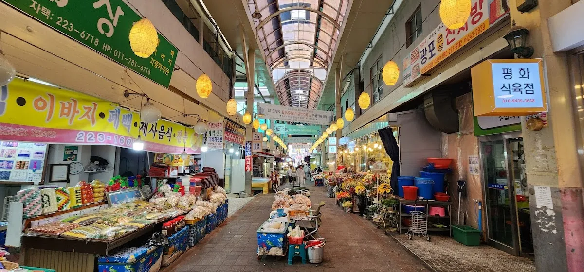 부림상시장 사진 5