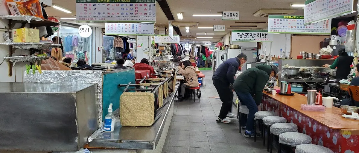 부림시장 사진 3