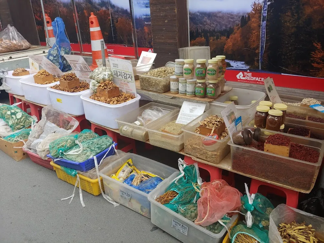 북동공설시장 사진 2