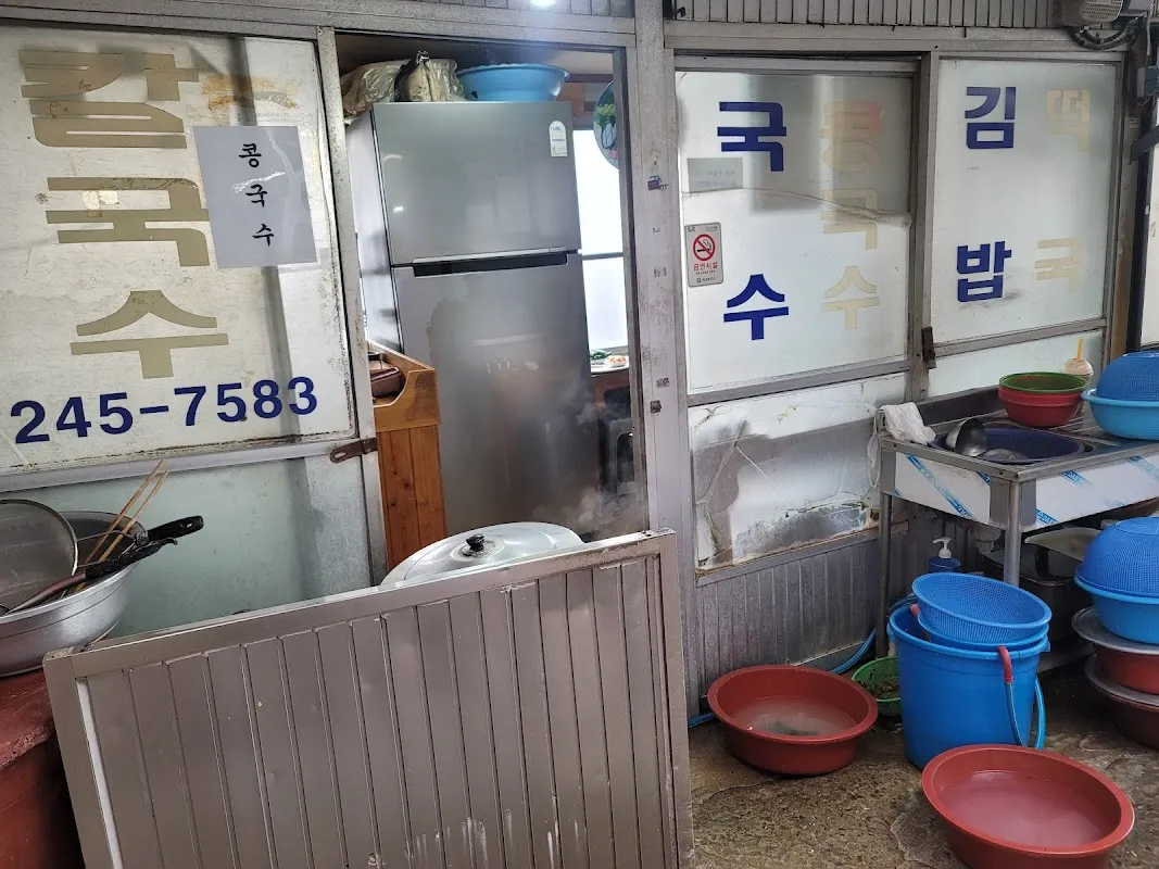 북마산중앙시장 사진 3