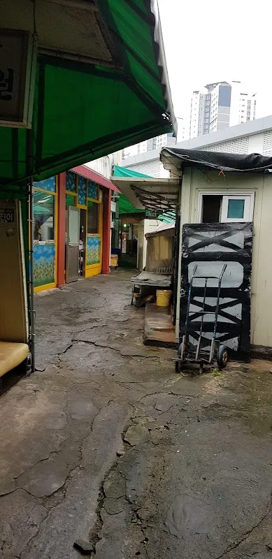 북마산중앙시장 사진 5