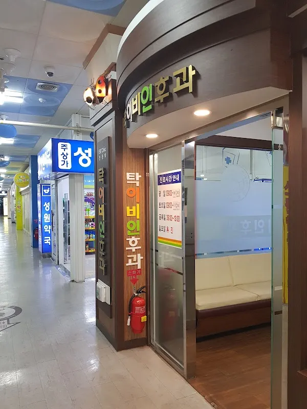 성원그랜드쇼핑상가 전경