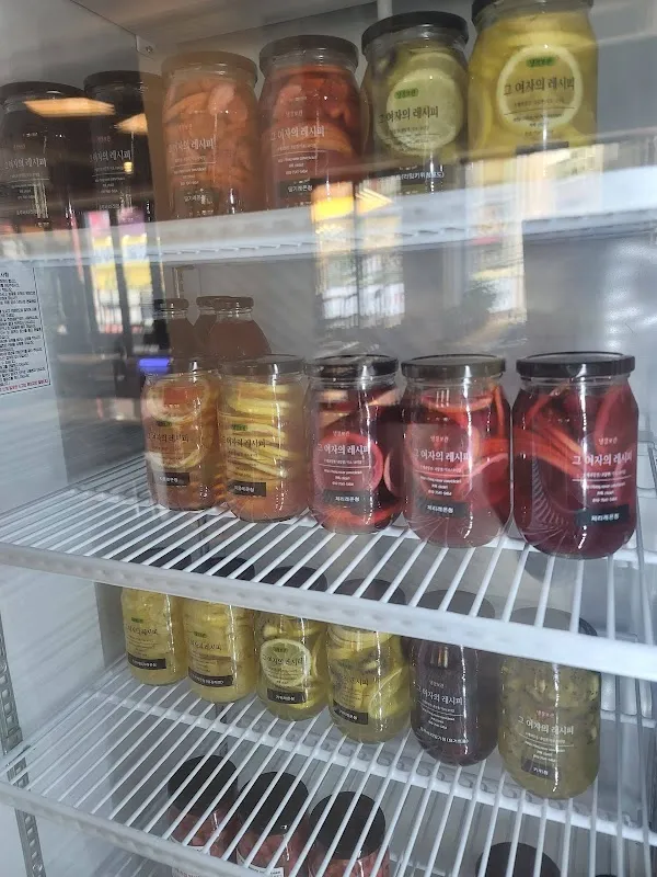 소답시장 사진 4