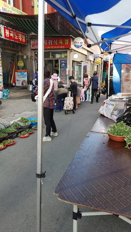지귀시장 전경