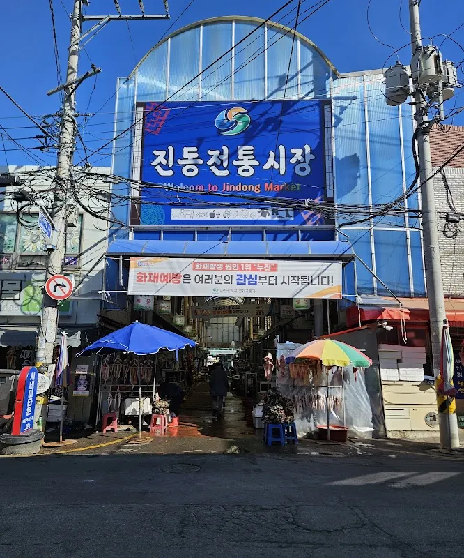 진동시장 전경