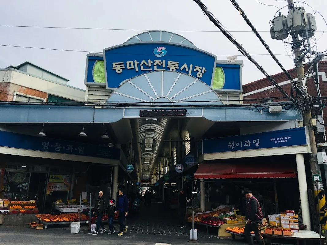 진동전통시장 전경