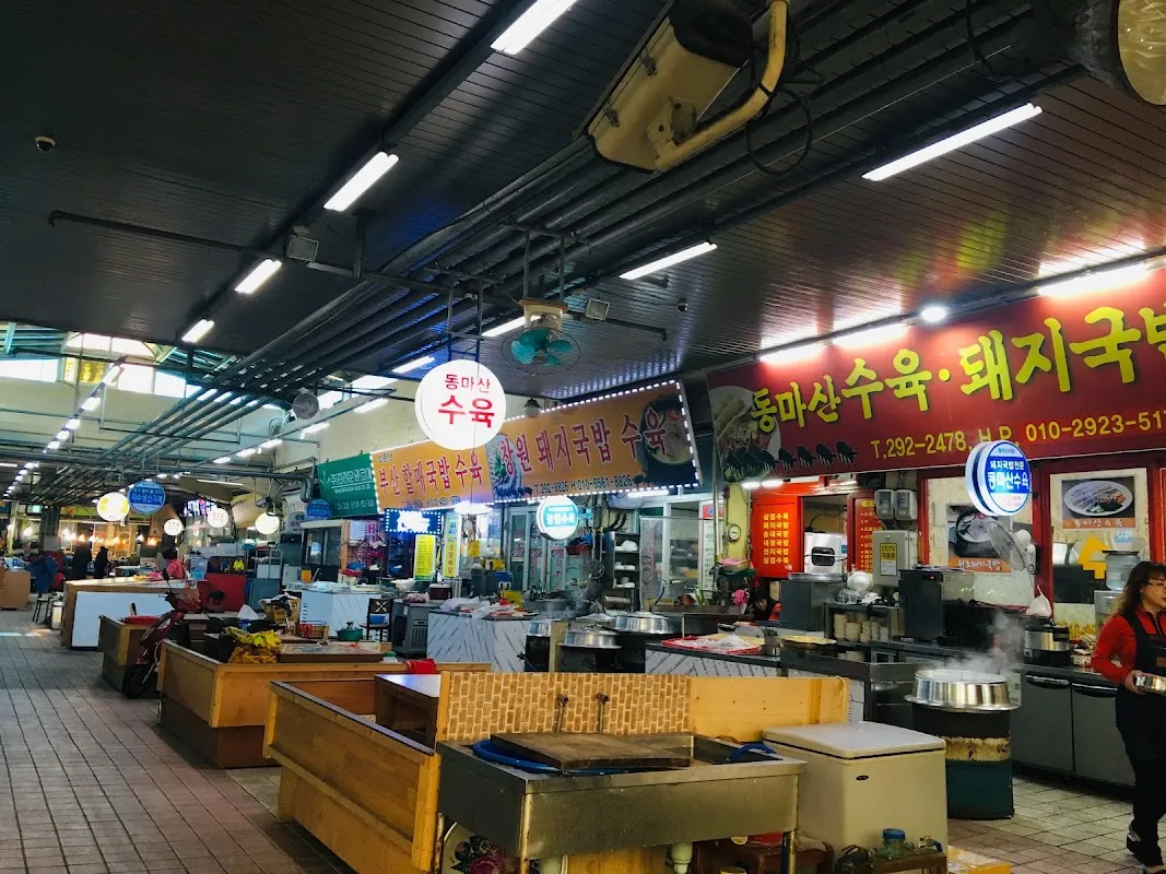 진동전통시장 사진 4