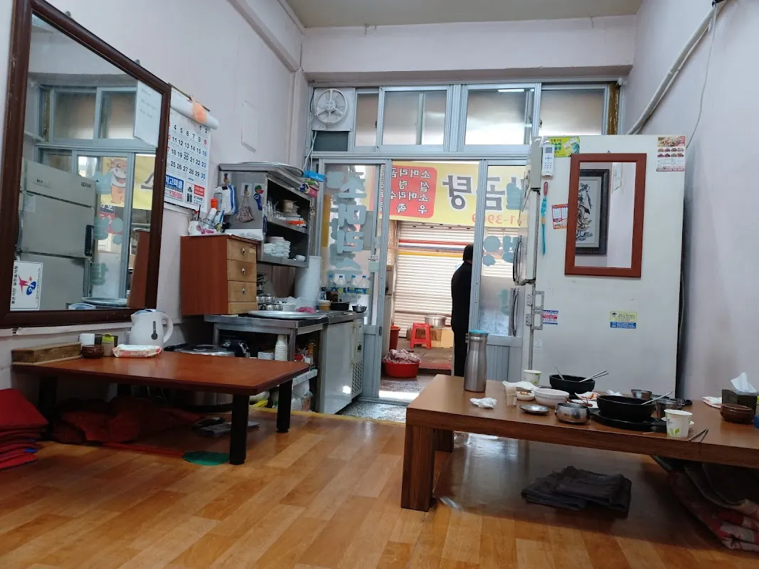 진동전통시장 사진 5