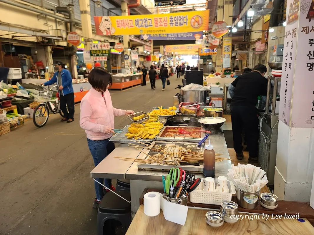 진해중앙시장 사진 4