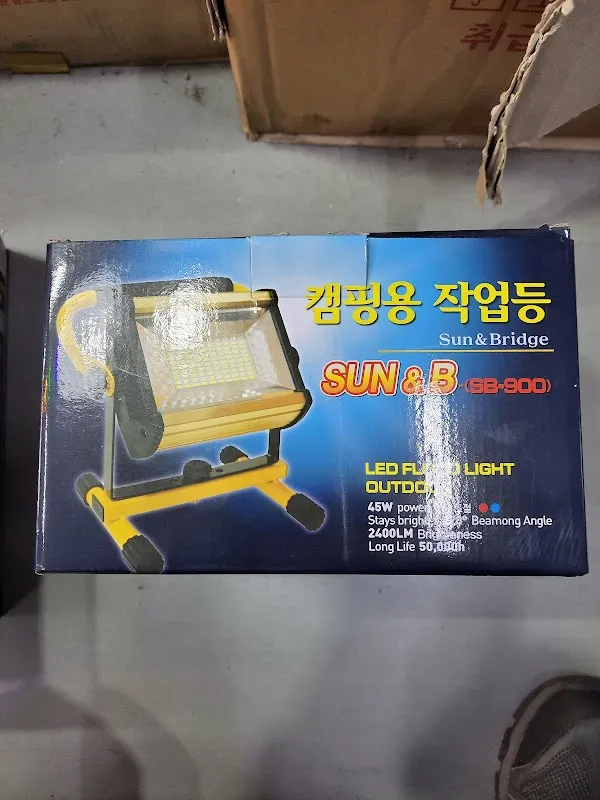 창원기계공구상가 사진 3