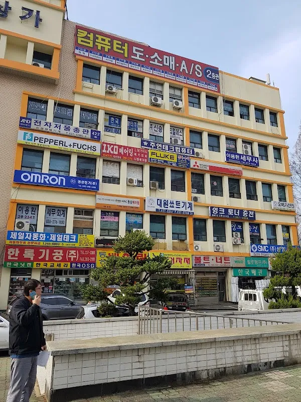 창원기계공구상가 사진 4