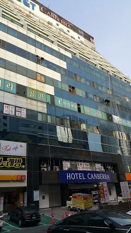 창원캔버라상가 사진 2