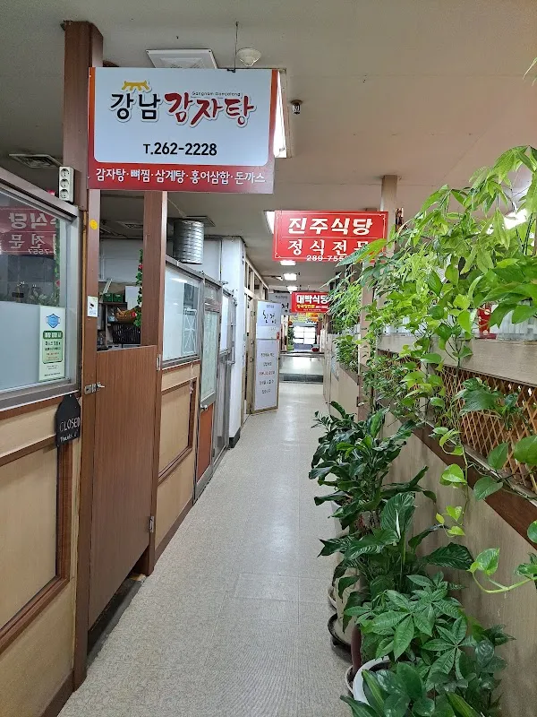 창원코아상가 사진 3