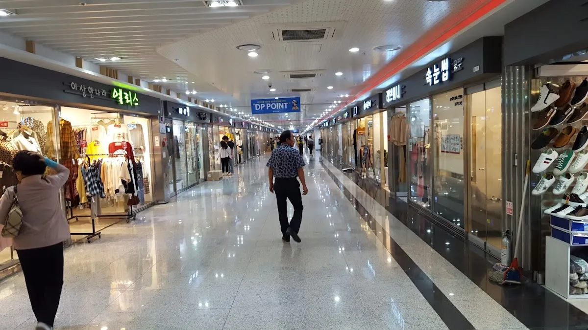 합성대로상가 사진 2