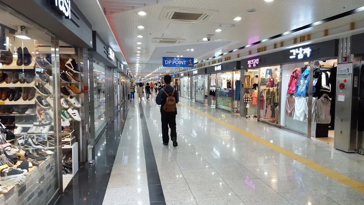 합성대로상가 사진 4