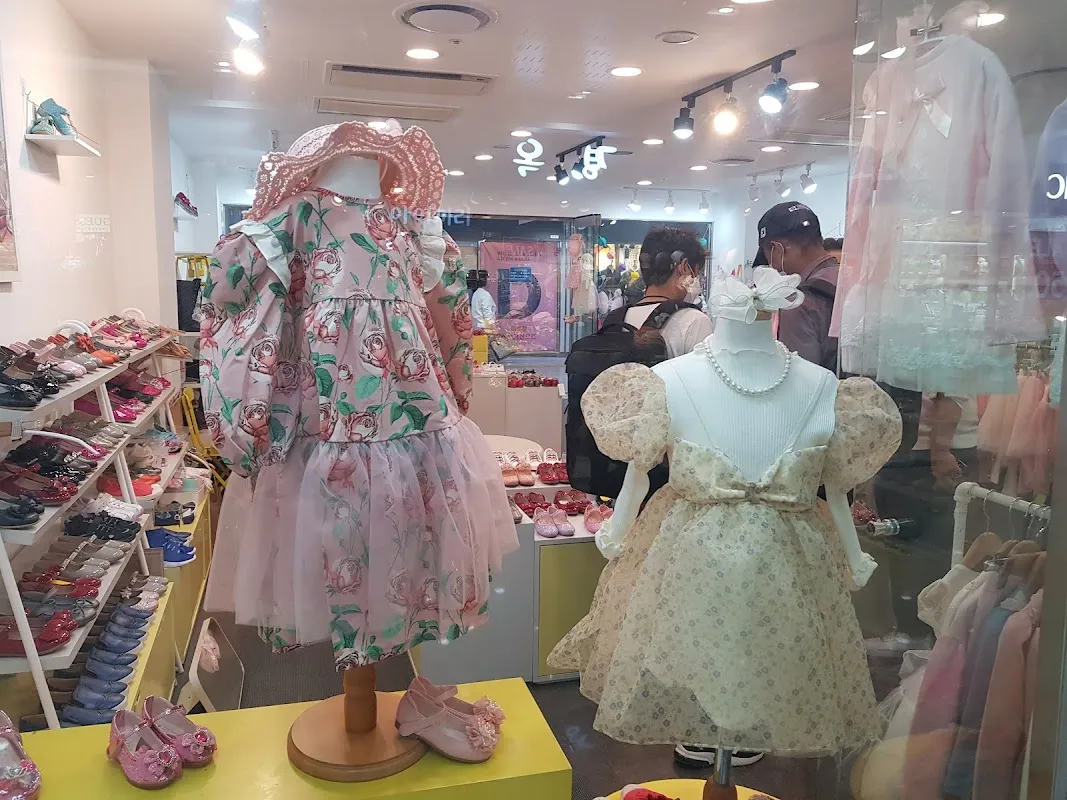 합성대로상가 사진 5