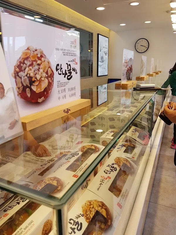 통영중앙전통시장 사진 3