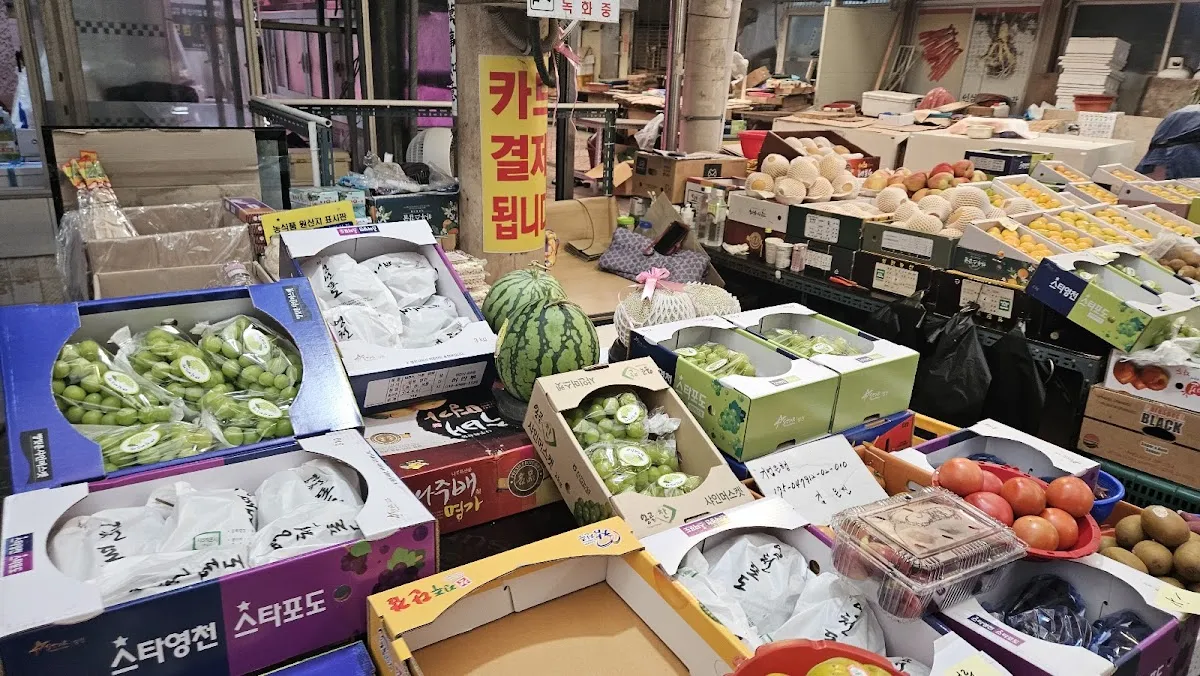 통영중앙전통시장 사진 4