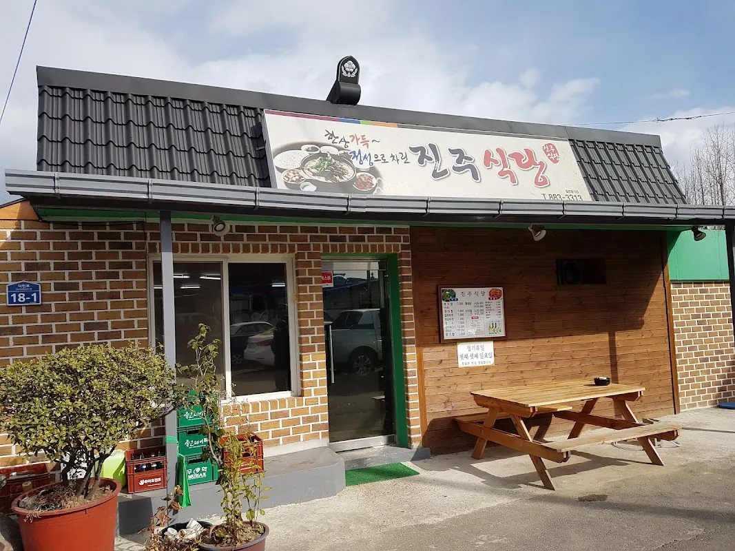 옥종공설시장 사진 4