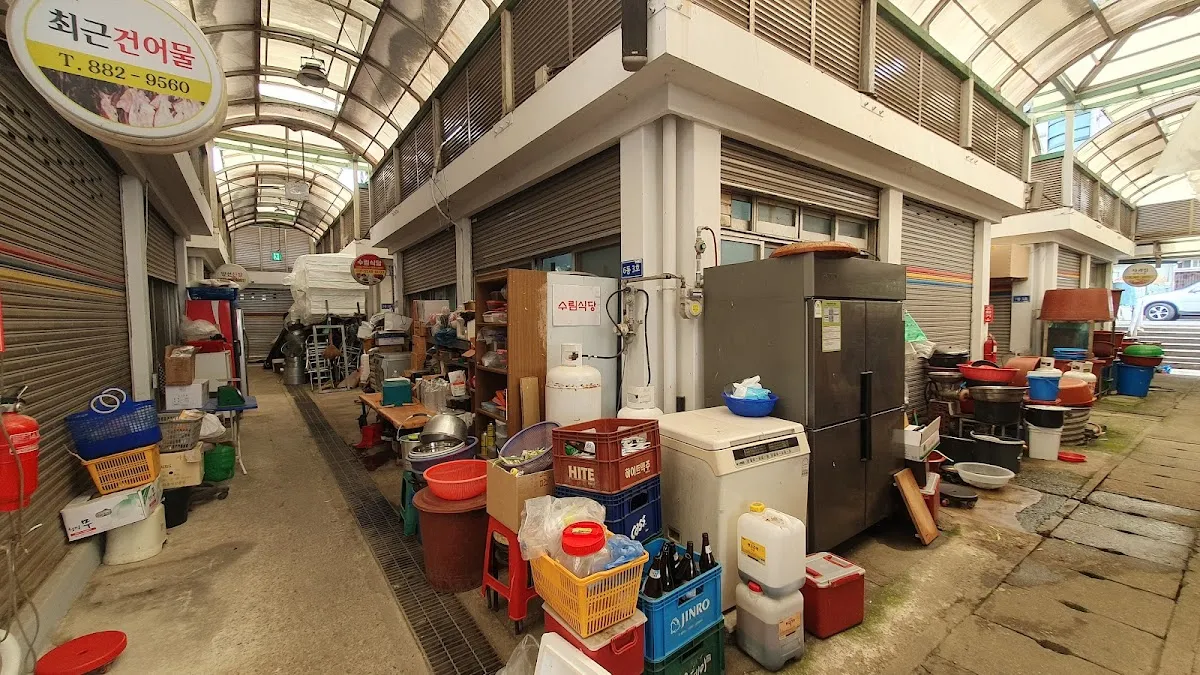 횡천공설시장(횡천시장) 사진 2