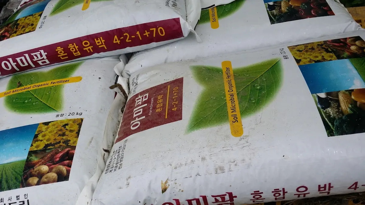 횡천공설시장(횡천시장) 사진 5