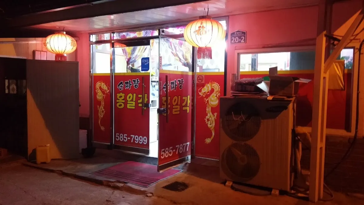 군북공설시장 전경