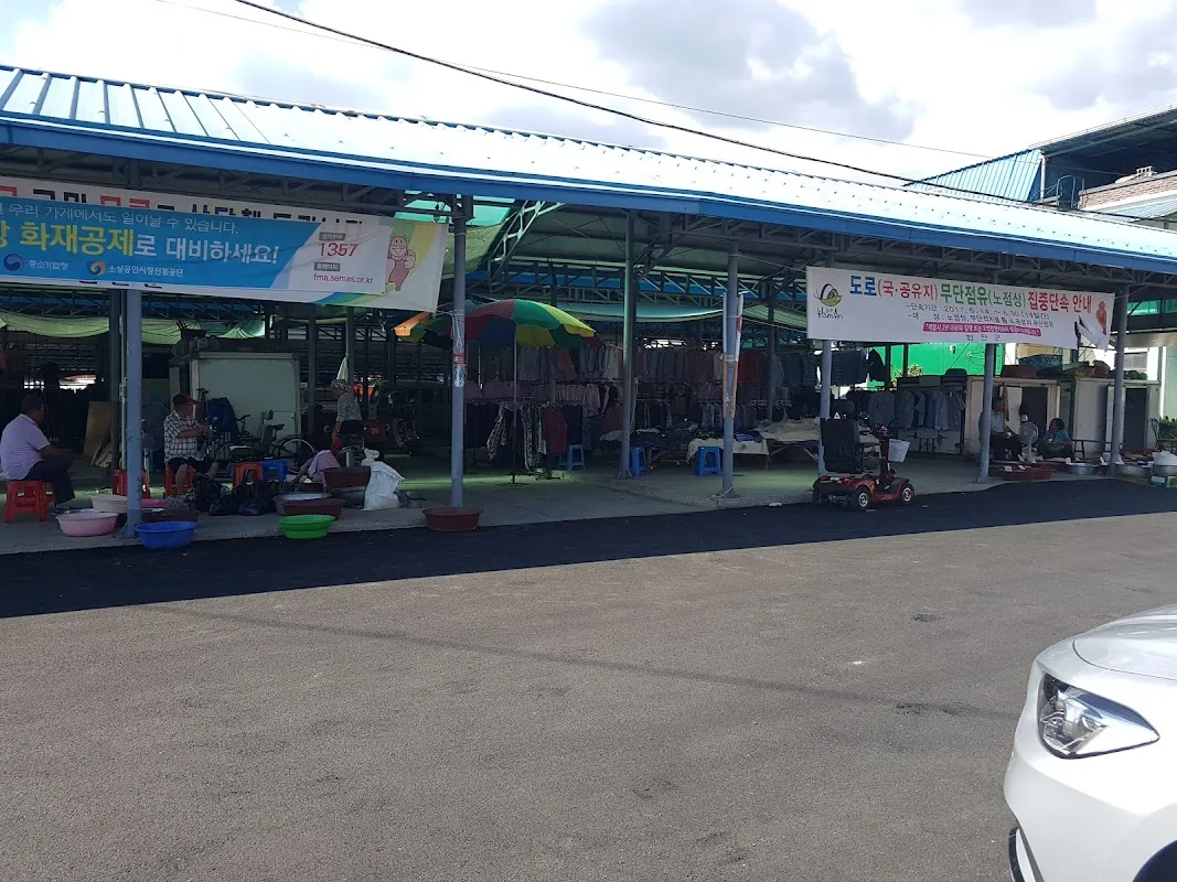 대산공설시장 전경