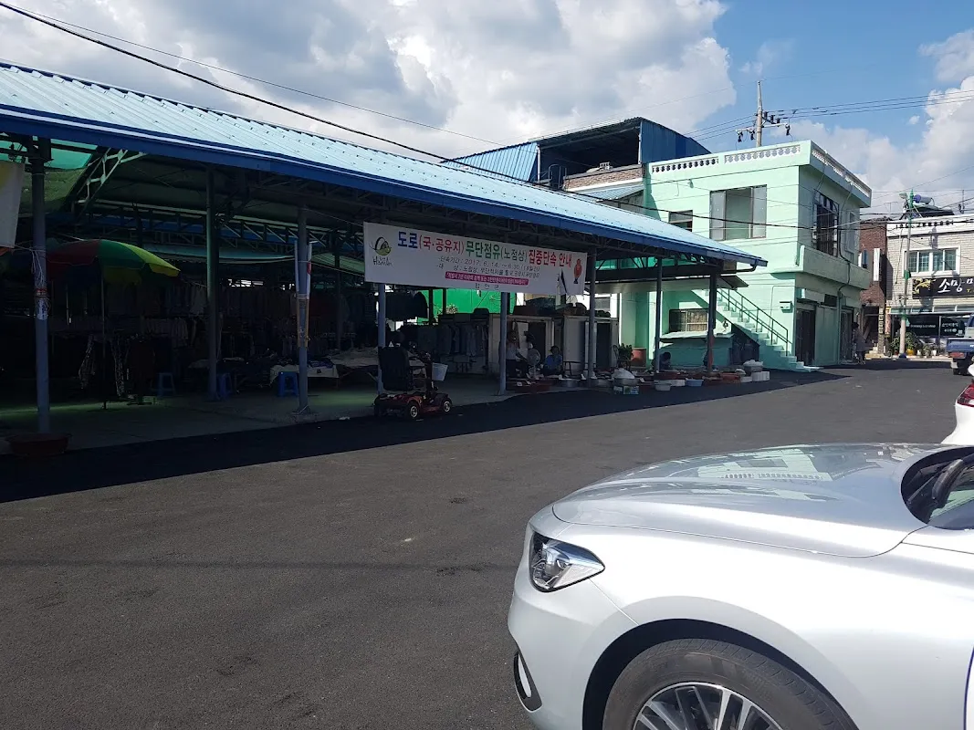 대산공설시장 사진 2