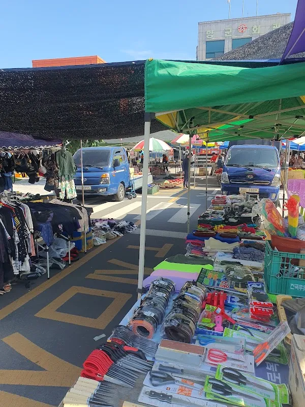 칠원공설시장 사진 3