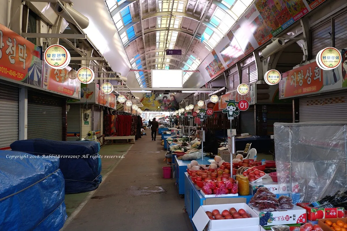 서상전통시장(서상시장) 사진 3