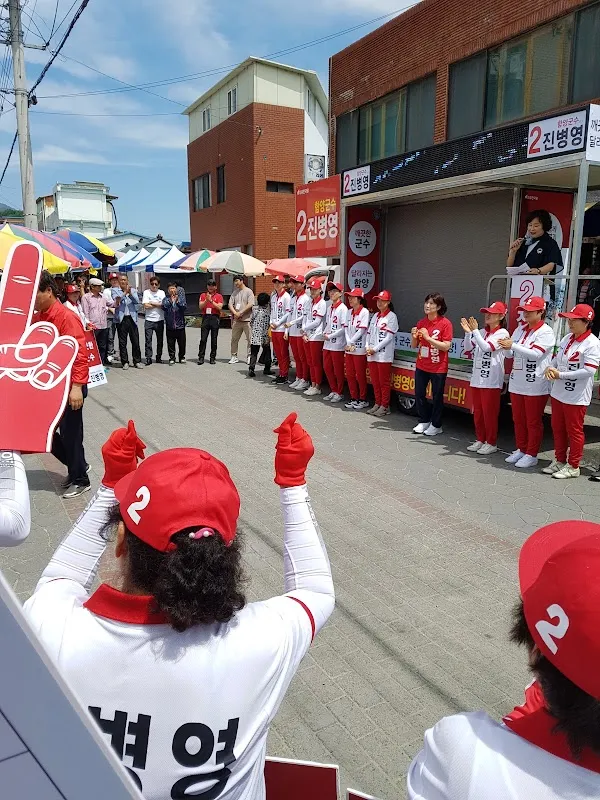 안의시장 사진 4