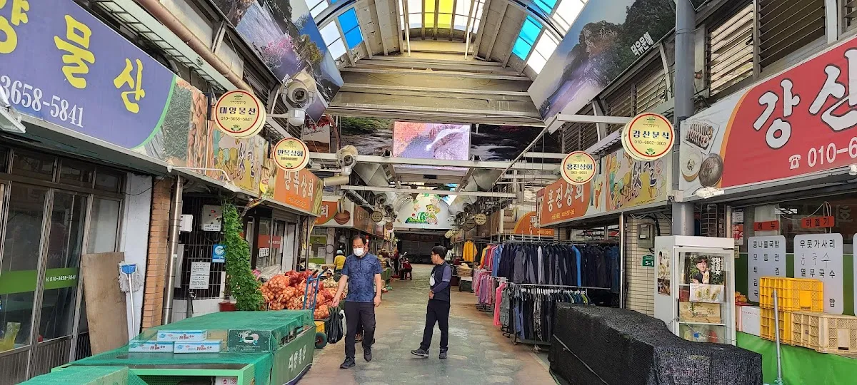 지리산함양시장 사진 5