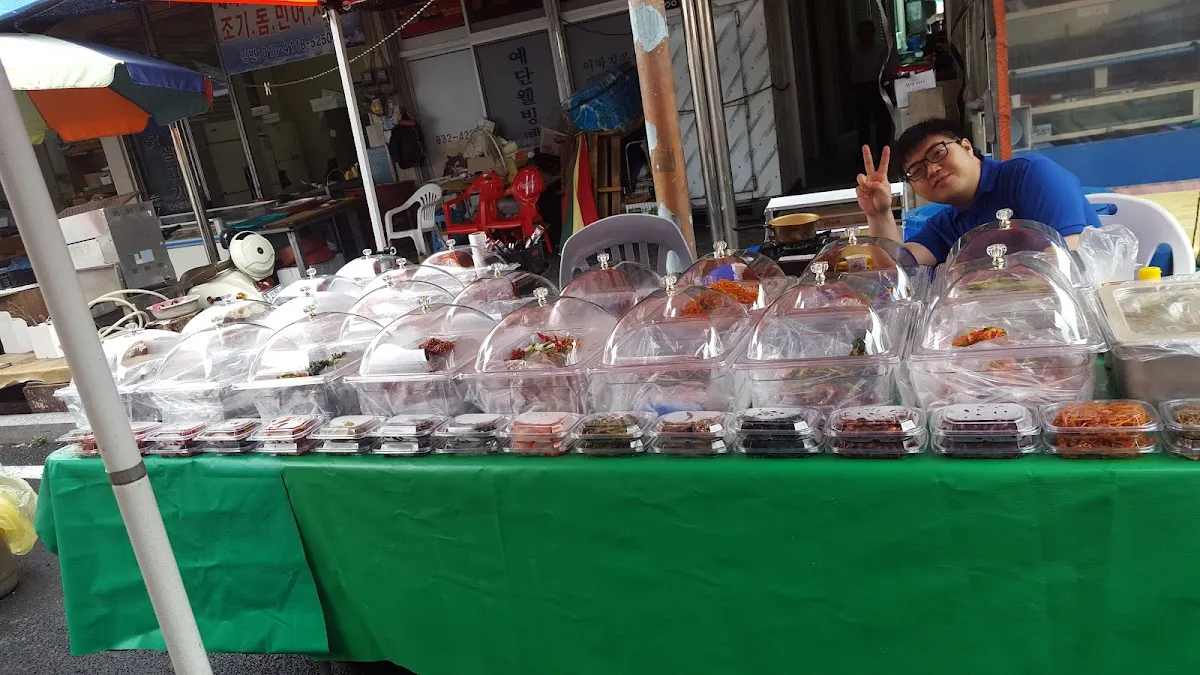 삼가시장 사진 2