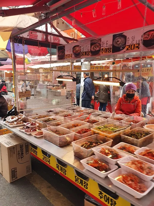 경산공설시장 사진 5