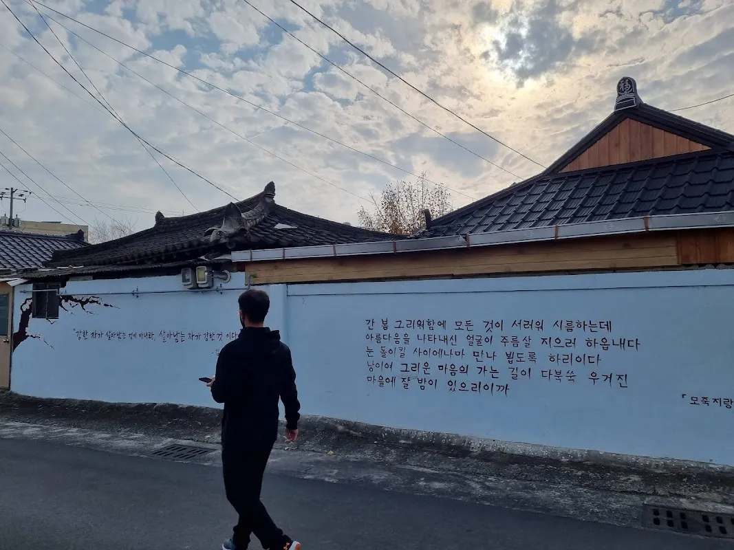 건천시장 사진 5