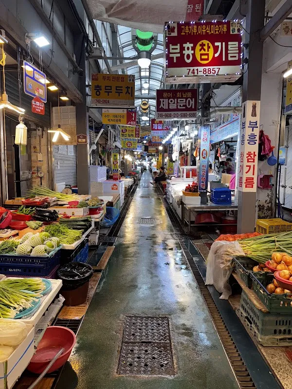 경주성동공설시장 사진 3