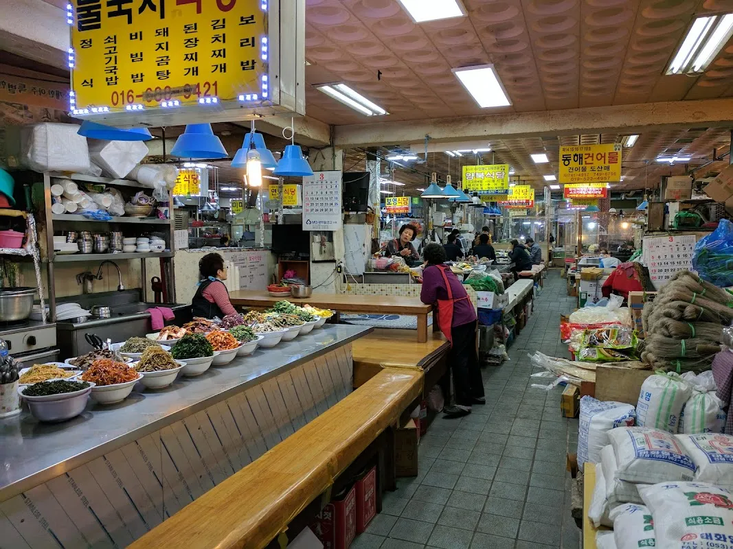 경주성동공설시장 사진 4