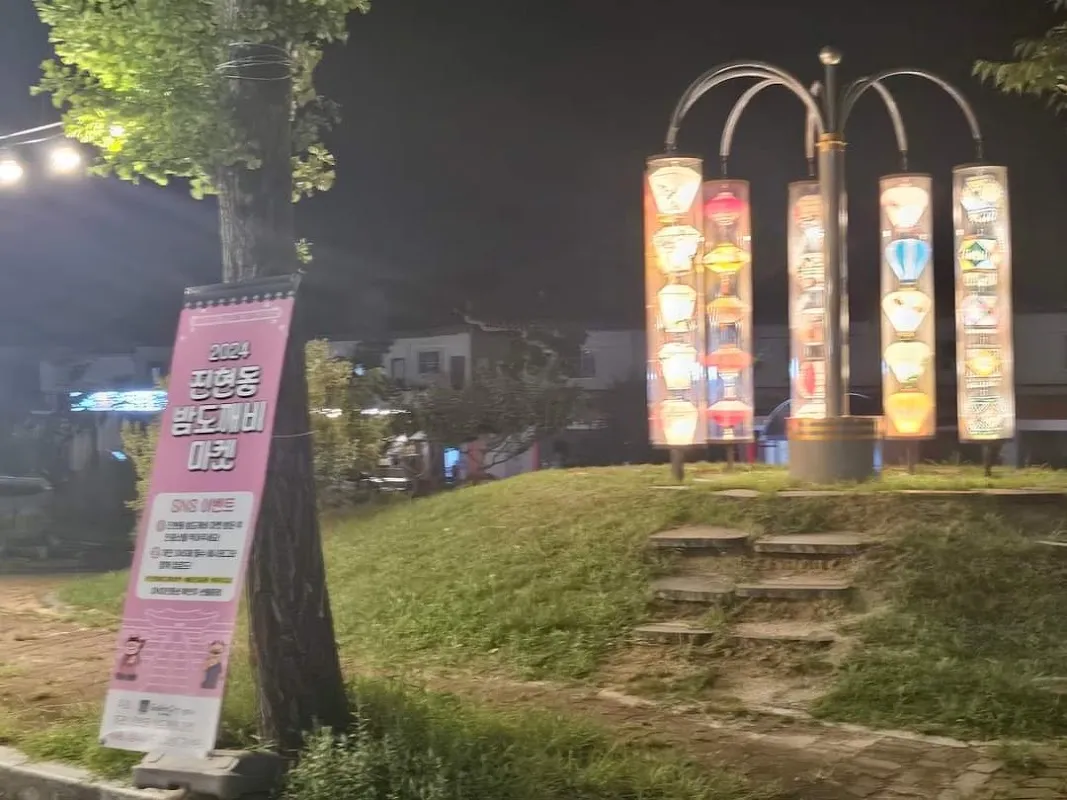 불국사상가시장 사진 5