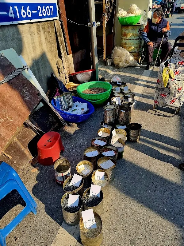 고령대가야시장 사진 5