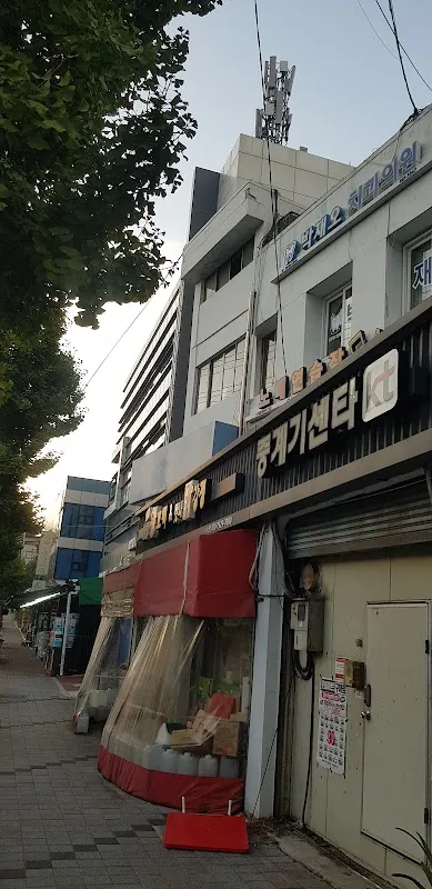 구미공단종합시장 전경