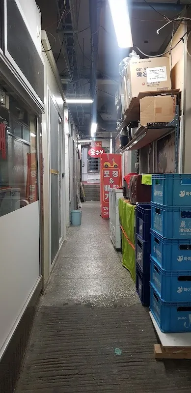 구미공단종합시장 사진 2