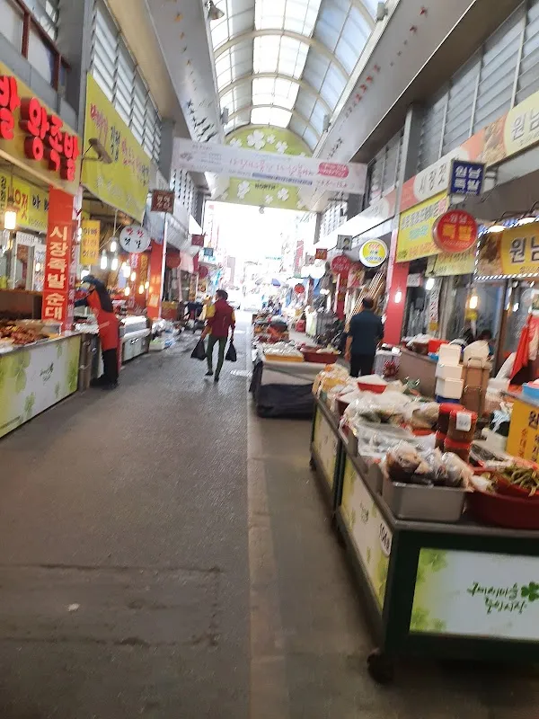 구미새마을중앙시장 사진 2