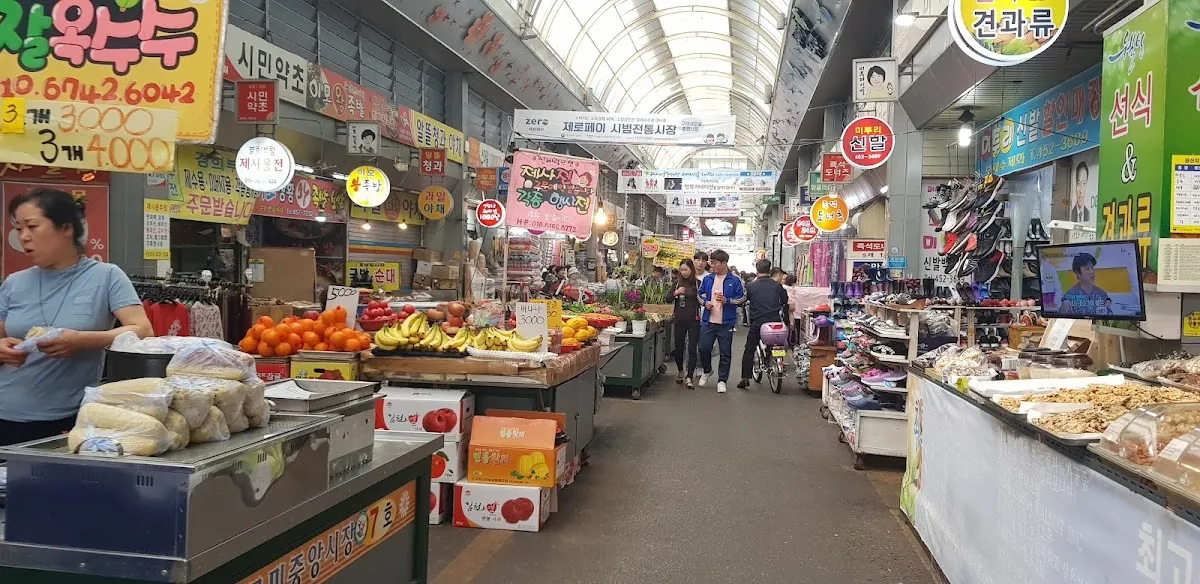 구미새마을중앙시장 사진 5