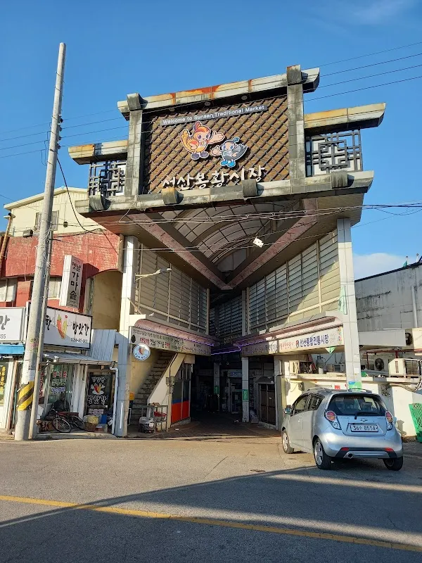선산봉황시장 전경