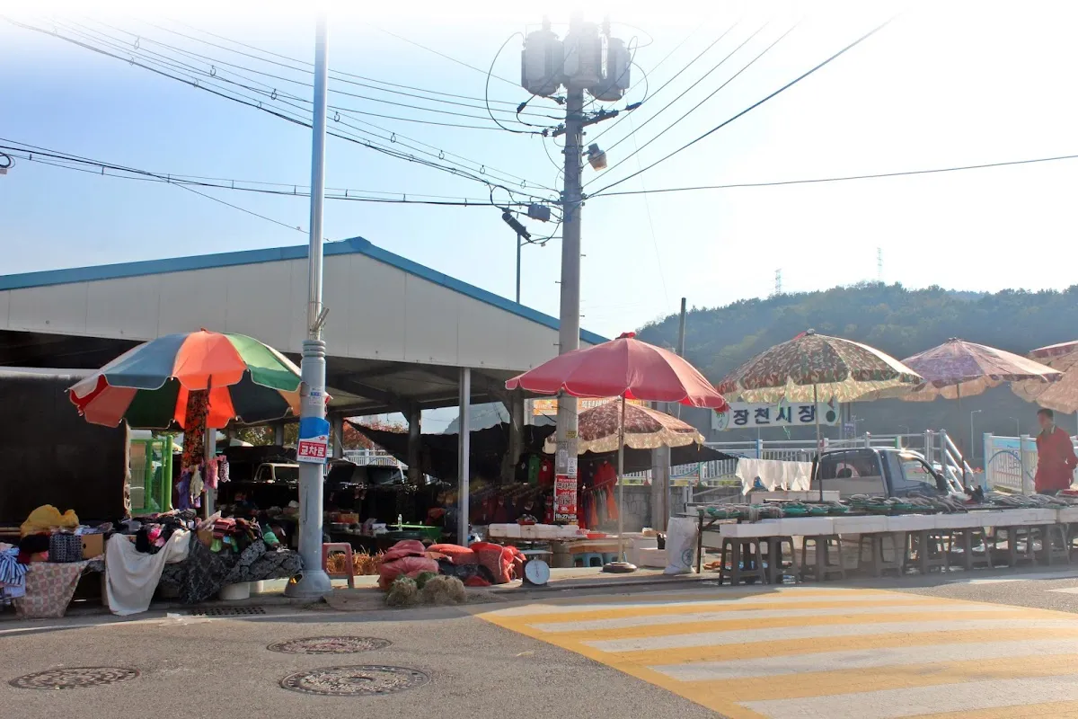 장천시장 사진 2