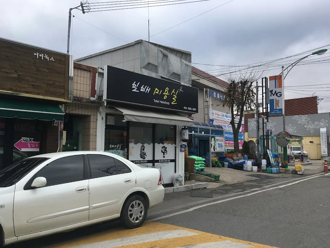 장천시장 사진 3