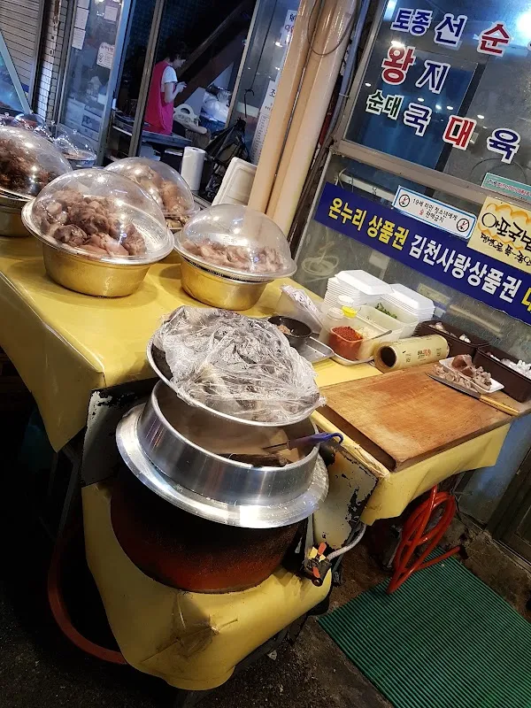 평화시장 사진 3