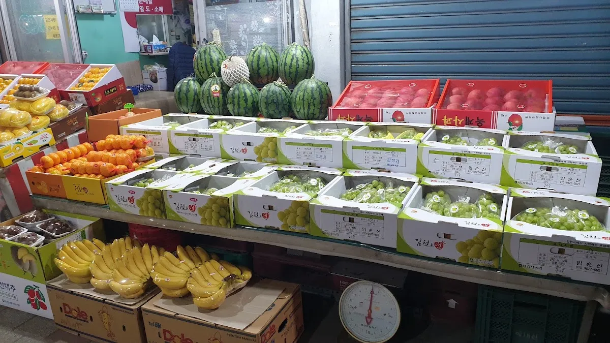 황금시장 사진 2